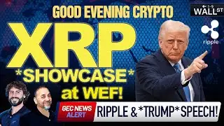 🚨 BREAKING: RIPPLE & TRUMP AT WEF NEXT WEEK!? 🚨 IS THIS *XRP SUPER-CYCLE* CATALYST! (MUST WATCH NOW)