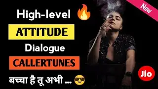 Top 5 best attitude dialogue caller tune jio | best attitude jio tune | attitude dialogue jio tune |