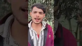 banke piya ji ke angna ke chnd rha ho #bhojpurisong #varalshorts