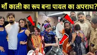 Payal Malik Punished For Creating Kali Maa Look Washed Pots In Temple