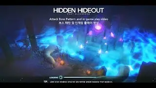 [Soulworker] Hidden Hideout Guide / 히든 하이드아웃 공략