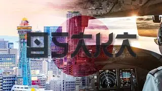 Osaka CINEMATIC Travel Video | JAPAN Is Opening Up