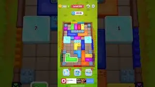 Farm Block Escape Level 252 Walkthrough Solution
