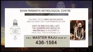 Shivaparvathiastrocentar kingstone jamaica. England Canada and USA AMERICA