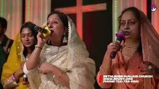 Tara Chamkya Pe Giya Shor @jatindergill