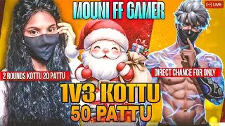 🛑Telugu girl live//giveaway😜😜\\ 😱😱😱 || #telugugaminff #freefire #garenafreefire 💀💀
