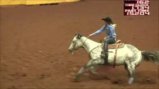 WPRA 2016