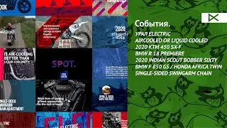 The 10 Spot. УРАЛ, BMW, Indian, KTM и другие