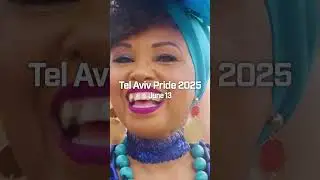 Tel Aviv Pride 2025