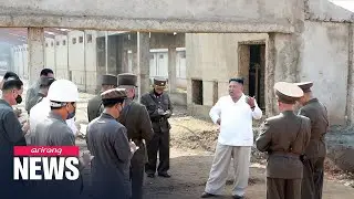 N. Korean leader inspects chicken farm under construction