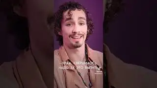 Подборка видео из тт с Пятым и Т/и, Эйданом и т/и