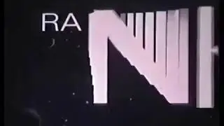 Rank Screen Advertising Presents (1977-1988)