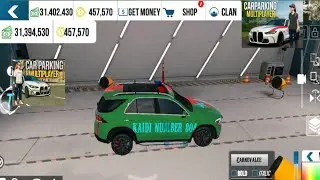 Kaidi Number 804 Design Car 🚗 | Car parking  Multiplayer | How To Design Car Parking Car
