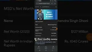 😨😎🥶😱😱ms dhoni monthly salary #msdhoni #ssr #edit #video #viral #income