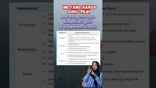 indikator pengembangan kompetensi 2025 #pmm #pengembangankompetensiguru #guru