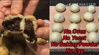 No Oven Bread Balls With Chocolate Filling | Only 3 Main Ingredients