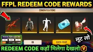 FFPL DAY 7 REDEEM CODE TODAY | 27 JANUARY REDEEM CODE FREE FIRE | FF REDEEM CODE TODAY 27 JANUARY