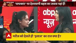 लड़की ने पर्ची में छुपाकर लिखा नंबर, Magician Suhani Shah के जवाब ने किया सबको हैरान