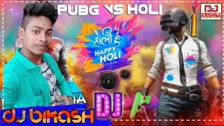Pubg Holi Song 2020 | Full Dance Pubg Holi Song | Holi Pubg DjRemix |  New Special Holi Song 2020