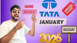 TATA MOTORS JANUARY 2026 DISCOUNTS | NEXON, TIAGO, HARRIER, SAFARI, PINCH, CURVV ALL CARS |