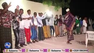 Siyaarada Sh C/laahi Baardheere - Maafii Qalbi Geerullaah - Waa Siyaaradii 24aad