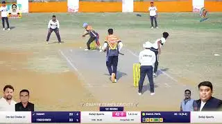 Balaji Sports vs Om Sai Dhaba Xi } Late. Sameer Smurti Chashak | Pimpalgav | 2025