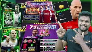 Efootball Celebration Canpaign|Epic Box|Marco Reus|Giveaway
