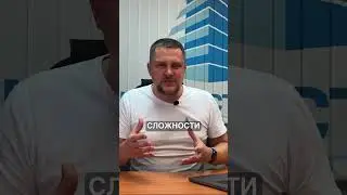 Важное в строительстве #ремонтвмоскве #ремонтресторана #строительство #ресторан #москва #shorts