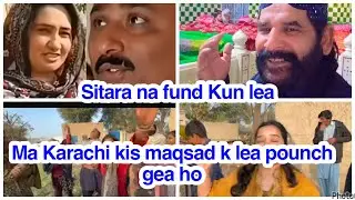 Sitara na fund Kun lea,Ma Karachi kis maqsad k lea pounch gea ho,daily reaction 
