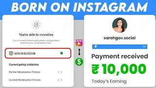 How To Earn From Born On Instagram | Born On Instagram | Instagram Earning🙏