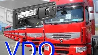 Установка тахографа VDO DTCO 3283 на RENAULT PREMIUM