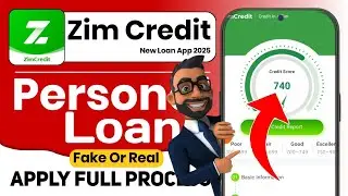 Zim Credit Loan App 2025 | Zim Credit Loan App Fake Or Real Review | 7days loan app