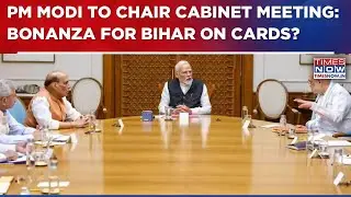 Big Bonanza For Bihar On Cards? PM Modi To Chair Cabinet Meet, Likely To Approve 3 New Schemes