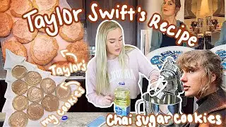 Making Taylor Swift's Cookie Recipe | Holiday Chai Sugar Cookies Recipe