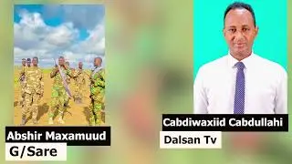 Ciidamada dowlada ma dagaal ayey ku qabsadeen deegaanka Xaawadleey ?