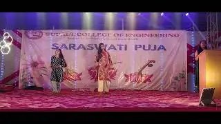 SARASWATI PUJA 2026 CULTURAL PROGRAM 2 GIRLS SCE SUPAUL