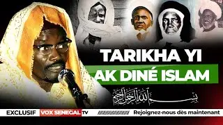Serigne Sam Mbaye Sur Les Tarikha & l'Islam Au S&eacute;n&eacute;gal