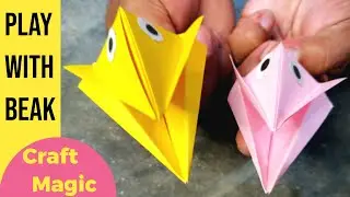 Talking bird beak-How to make paper beak-Origami bird beak-Bird face craft-Paper toy-Kids crafts