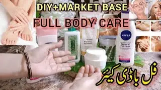 DIY Glowing Body Routine for Radiant Skin | Body Care Tips for Soft & Shiny Skin @zonysha Fatima