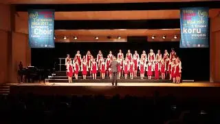 Ivan Hrušovský - Zaříkání | Kantiléna Brno