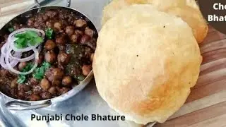 #shilpikitchen #creatsal #techberner ढाबा स्टाइल अमृतसरी पिंड छोले |