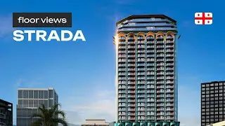 Поэтажные виды: Strada