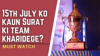 Avtar Gill - Indian Film Actor coming to buy #TeamSuratCatamounts | Young Stars Cricket League |YSCL