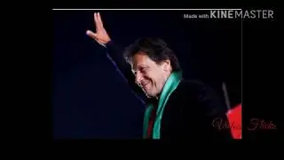 PTI Manifesto | Imran Khan Manifesto 2018