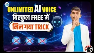 best ai voice generator 🔥 ai voice generator free | text to speech - Free 