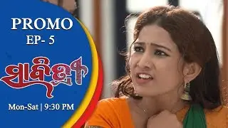 Savitri | New Mega Serial | 13 July 18 | Promo|Tarang TV