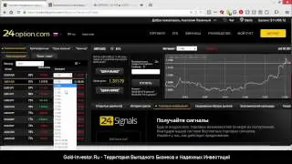 ★ Смотрите Forex Currency Trading For Dummies | Pdf - Форекс Pdf