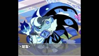 출처:제킬(님)