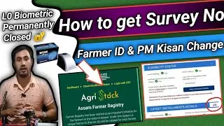 How to Apply Survey No for Farmer ID in Agri Stack Portal/PM Kisan Big Updates/Jamabandi Online 2025