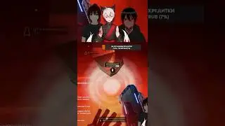 Да залезу я!!!| #asceliss_one  #Twitch #fun #DRG #game #RU #vtuber  #fail #stream #неудача #витьубер